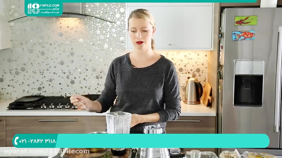 آموزش آشپزی بین المللی | آشپزی آسان | آشپزی حرفه ای | آشپزی و شیرینی