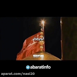 آهنگ چه فراقی  کلیپ اربعین   ک...
