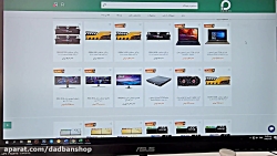 مقایسه هوشمند لپ تاپ های ایسوس...