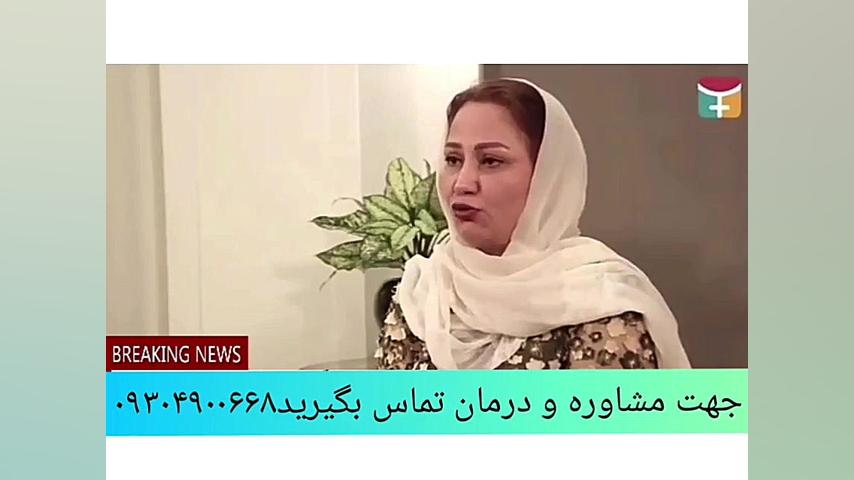 هشدارر فوری ! زگیل تناسلی بیماری مقاربتی درمان شد ترمیم ونیر