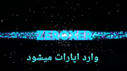 zeroxer وارد اپارات میشود