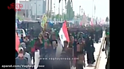 سنگ تمام خبرنگار عراقی در فراق...