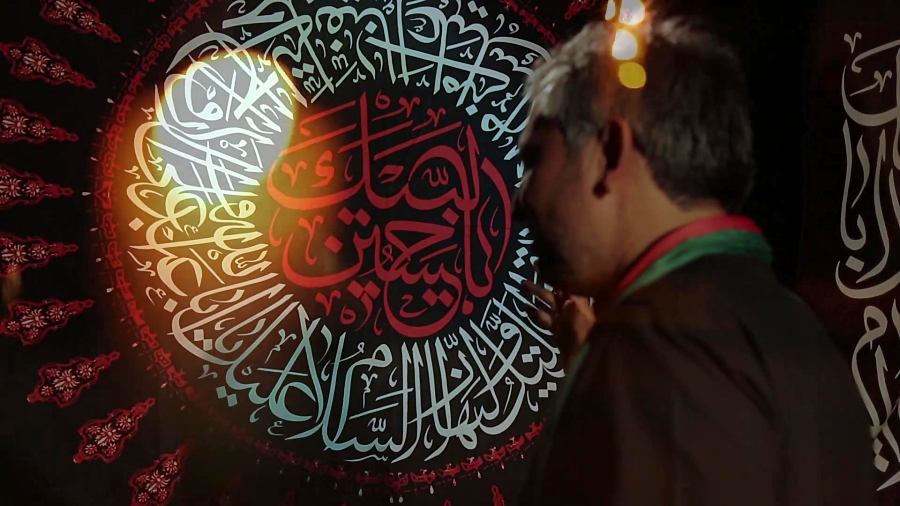 نماهنگ غم هجران