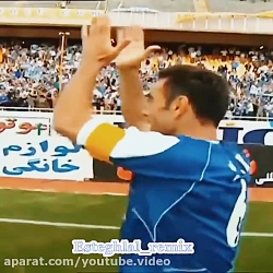 کلیپی از محمود فکری «سرمربی اس...