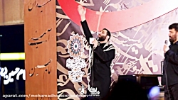 محمد حسین حدادیان شب ششم محرم...