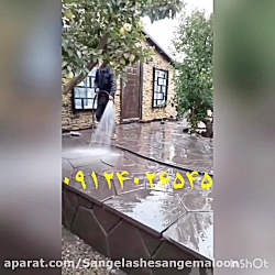 اجرای سنگ مالون اجرای سنگ لاشه...