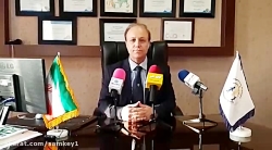 مصاحبه پروفسور رضا عمرایی، روا...