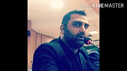 من ببخش اگه برات کم تازیانه خو...