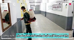 دومین مانور سراسری مبارزه با کرونا در سطح شهرها و روستاهای استان مازندران