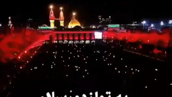 آهنگ به تو از دور سلام  کلیپ ا...