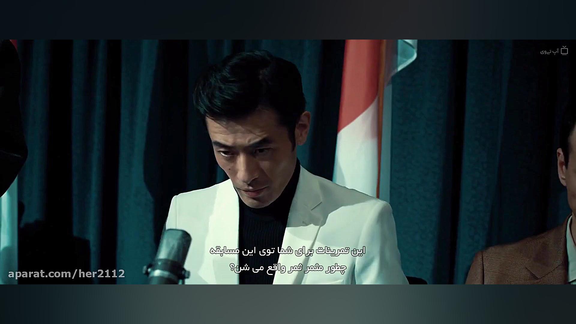 فیلم سینمایی شکوفایی بازیر نویس فارسیIn Full Bloom 2020 زمان4958ثانیه