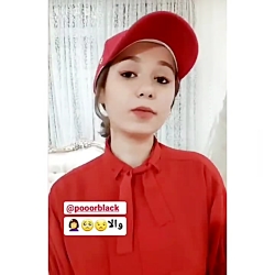 کرونا گرفتم لطف پدری