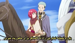 انیمه سفید برفی با موهای قرمز...
