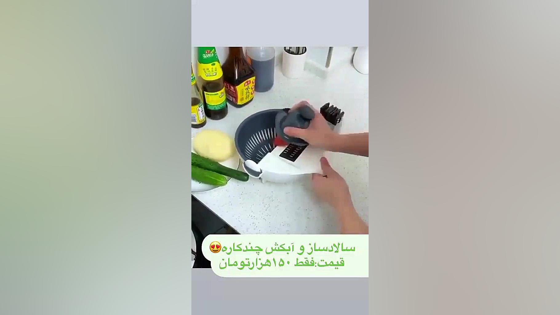 خوشت اومد واتساپ پیام 09016116805 بده ساناز محمدی