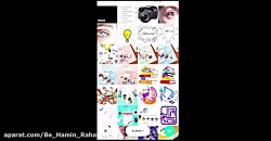 آموزش تولید محتوا با نرم افزار...