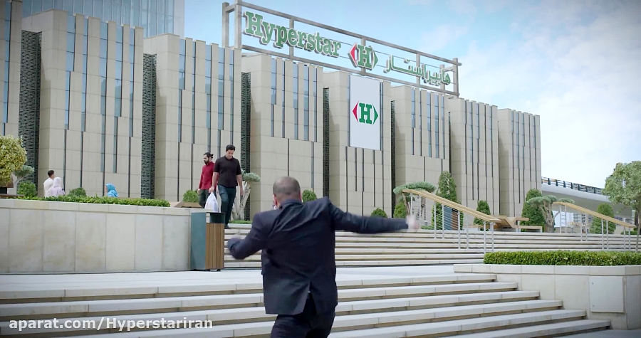 هایپراستار ارزان تر از همه جا...