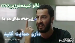 وقتی همه زندگیت بشه یه دختر