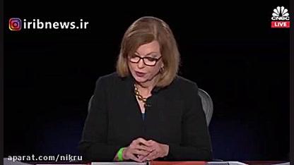 مناظره معاونان ترامپ و بایدن در همان جو اتهام زنی زمان309ثانیه