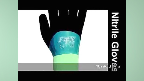 دستکش های ایمنی FOX