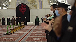 مراسم صفه و عزاداری خدام بارگا...