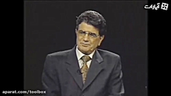 ایران دیگر محمدرضا شجریان ندار...