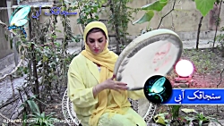 دف نوازی آهنگ همایون شجریان -...