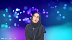 ارزیابی در فضای مجازی