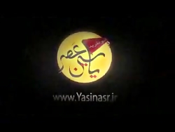 زمینه سازی هالیوود برای ظهور د...