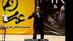 وقتی یه اکیپ دخترپسر تیم میشن...