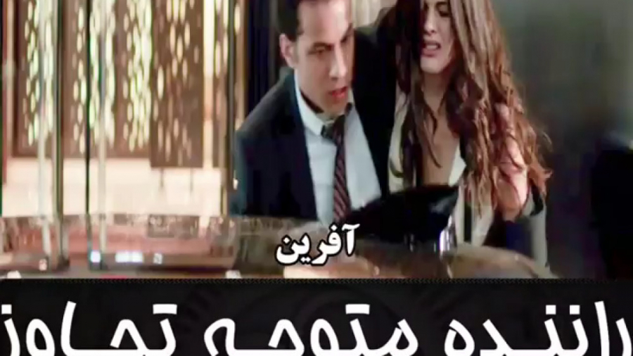 فیلم خارجی the equalizer 2 || 2018 اکشن خارجی دوبله فارسی زمان267ثانیه