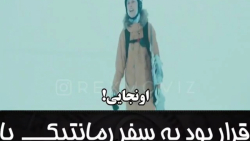 فیلم خارجی let it snow 2020 اک...