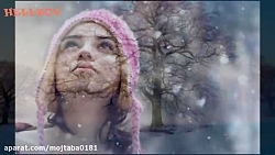 موزیک غمگین شب یلدا....