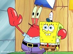 انیمیشن باب اسفنجی | باب اسفنج...