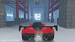 آموزش دزدی از ATM در GTA V