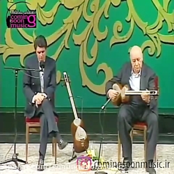 نوای خوش با صدای محمدرضا شریفی...