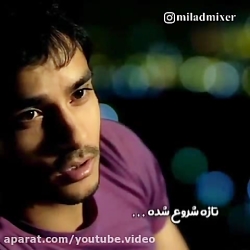 موزیک ویدئو «عاشقانه»