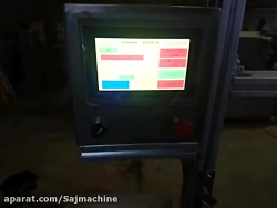 دستگاه تولید ماسک