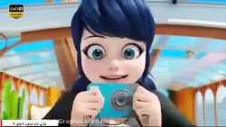 شرور شدن لوکا بخاطر مرینت با ز...