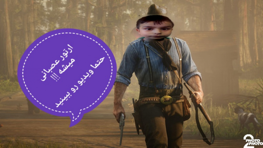 پارت اول بازی RedDead Redemption به صورت گشت و گذر