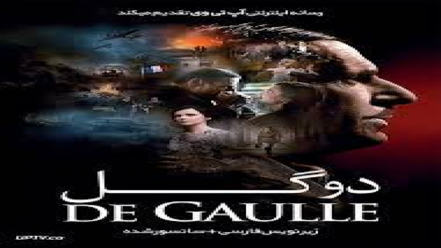 فیلم بیوگرافی تاریخی De Gaulle 2020 دو گل - زیرنویس فارسی زمان6152ثانیه