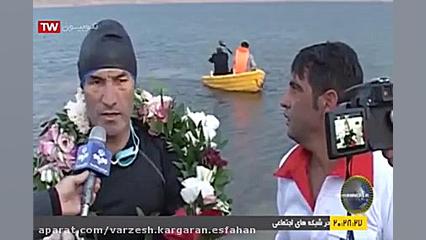 گزارش صدا و سیما مرکز اصفهان از فعالیت ورزشی باشگاه کارگران در زمان بیماری کرونا عمل زیبایی