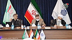 نشست روز هفتم  بخش پنجم