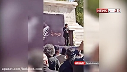 صحبتهای همایون شجریان در مراسم...