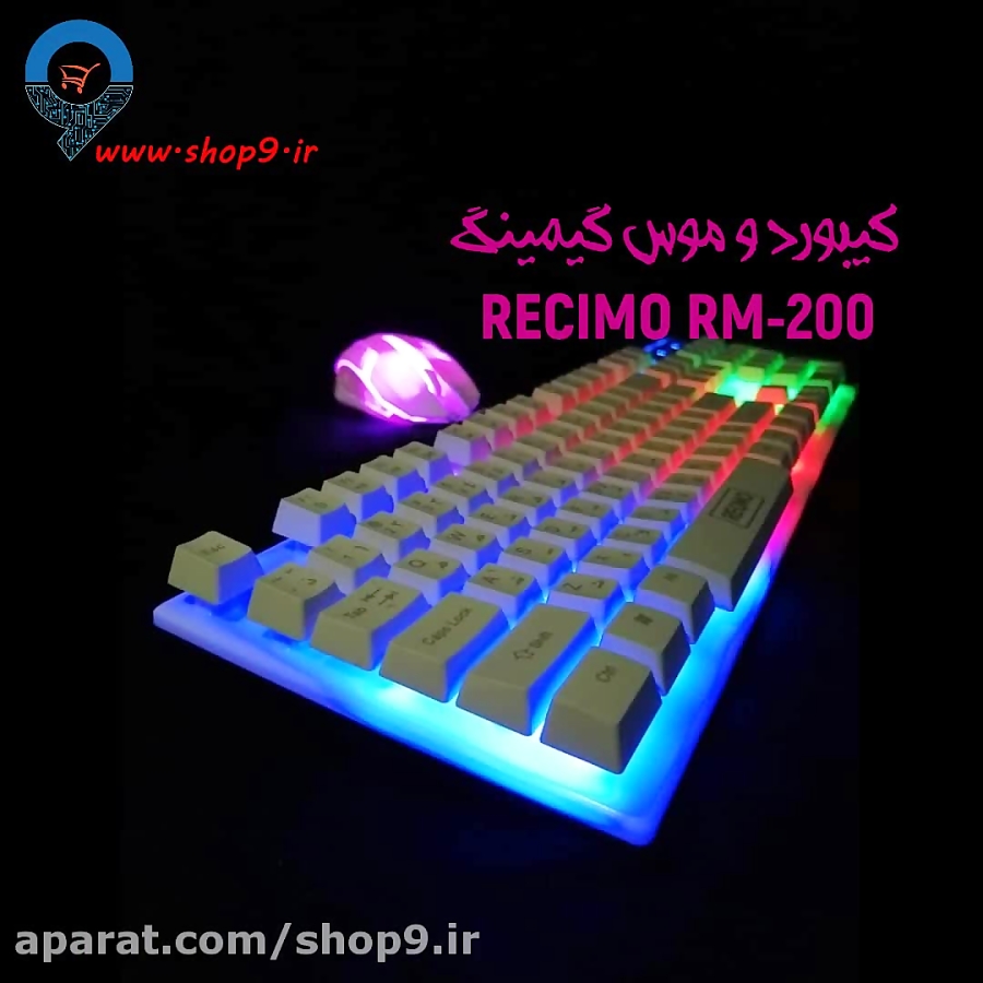 کیبورد و موس گیمینگ RECIMO RM-200