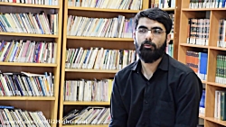 معرفی سیاست&zwnj;های آموزشی گر...