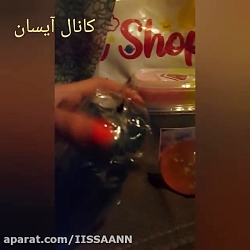 آنباکس اسلایم کیوت