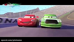 انیمیشن ماشین&zwnj;ها سکانس چش...
