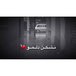 کلیپ عاشقانه و احساسی  آهنگ عا...