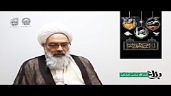 اهل بیت نبوت، والاترین الگو در زندگی 1