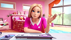Barbie Dreamhouse Adventures Pacote VIP TODOS PERSONAGENS JOGO INFATIL  DUBLADO PART 1 GAMEPLAY PT BR 